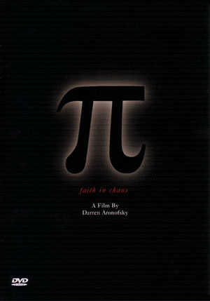 Пи (1997) Пи (1997)