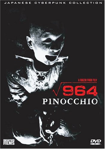 964 Pinocchio / Пиноккио 964 (1991)