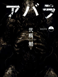 Abara
