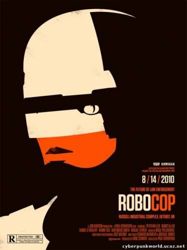 RoboCop / Робокоп (1987)