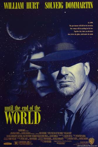 Until the End of the World / Когда наступит конец света (1991)