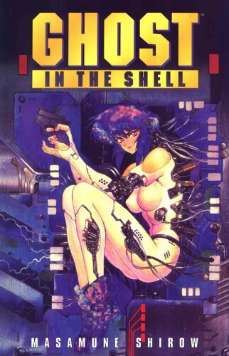 Манга Ghost in the Shell Манга Ghost in the Shell