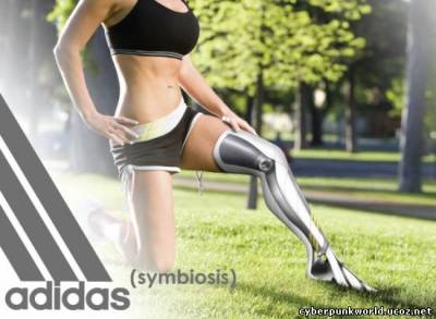 Adidas Symbiosis