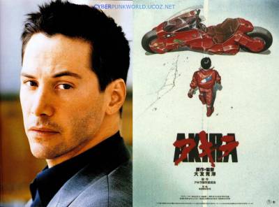 Киану Ривз стал главным претендентом на роль в «Акире»