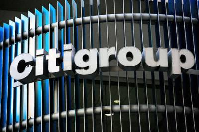 Взломана база данных корпорации Citigroup