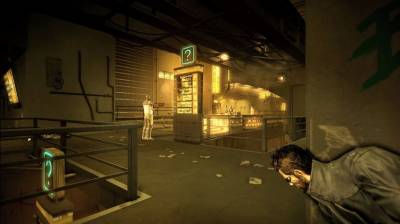 Deus Ex: Human Revolution