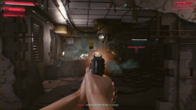 В Cyberpunk 2077 будет настраиваемый интерфейс