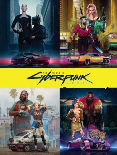 Книга The World Of Cyberpunk 2077