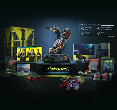 Коллекционное издание Cyberpunk 2077
