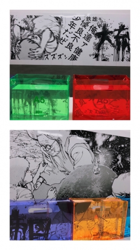 Выставка Akira Art Wall Project