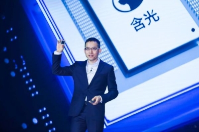 Alibaba представила свой чип ИИ под названием Hanguang 800 через месяц