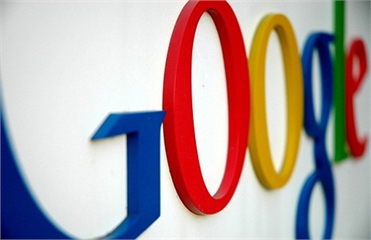 Google проиндексировал секретные документы российских чиновников