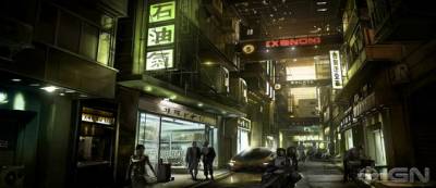 Deus Ex: Human Revolution