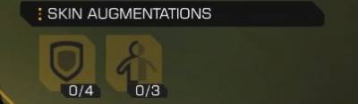 Руководство по аугментациям в Deus Ex: Human Revolution Руководство по аугментациям в Deus Ex: Human Revolution