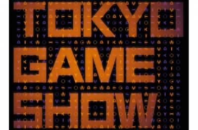 SDATCHER будет показана на Tokyo Game Show