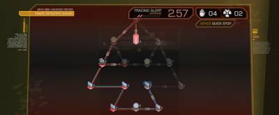 Deus Ex: Human Revolution: коды