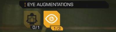 Руководство по аугментациям в Deus Ex: Human Revolution Руководство по аугментациям в Deus Ex: Human Revolution