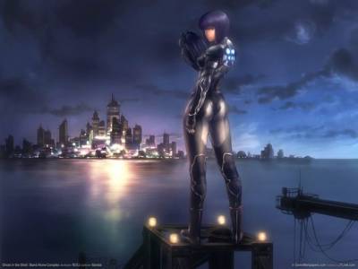 Ghost in the Shell
