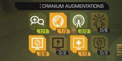 Руководство по аугментациям в Deus Ex: Human Revolution Руководство по аугментациям в Deus Ex: Human Revolution