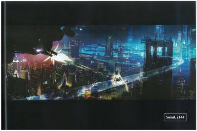 ​​​​​​​Облачный Атлас