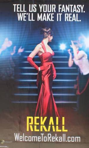 Вирусный постер «Вспомнить всё» (2012)