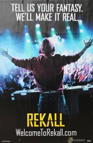 Вирусный постер «Вспомнить всё» (2012)