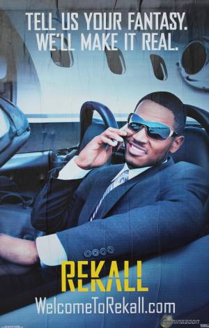 Вирусный постер «Вспомнить всё» (2012)