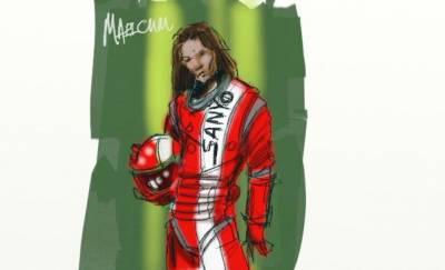 Малькам «Нейромант»